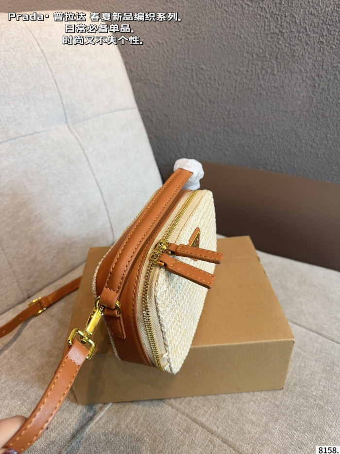 Prada Straw Bag 026 DB051 18cm