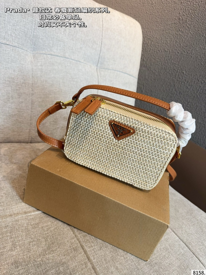 Prada Straw Bag 026 DB051 18cm