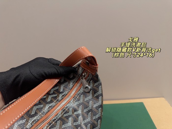 Goyard Shoulder Bag 007 DB051 24cm