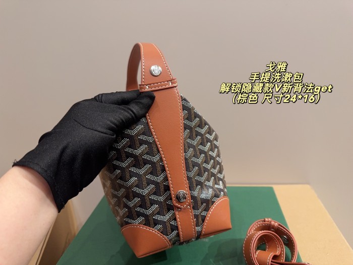 Goyard Shoulder Bag 007 DB051 24cm