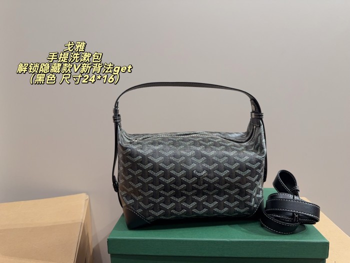 Goyard Shoulder Bag 007 DB051 24cm
