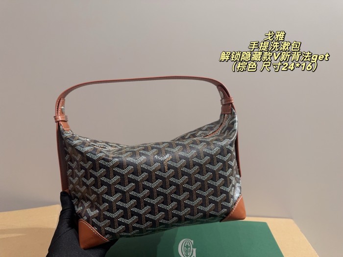 Goyard Shoulder Bag 007 DB051 24cm
