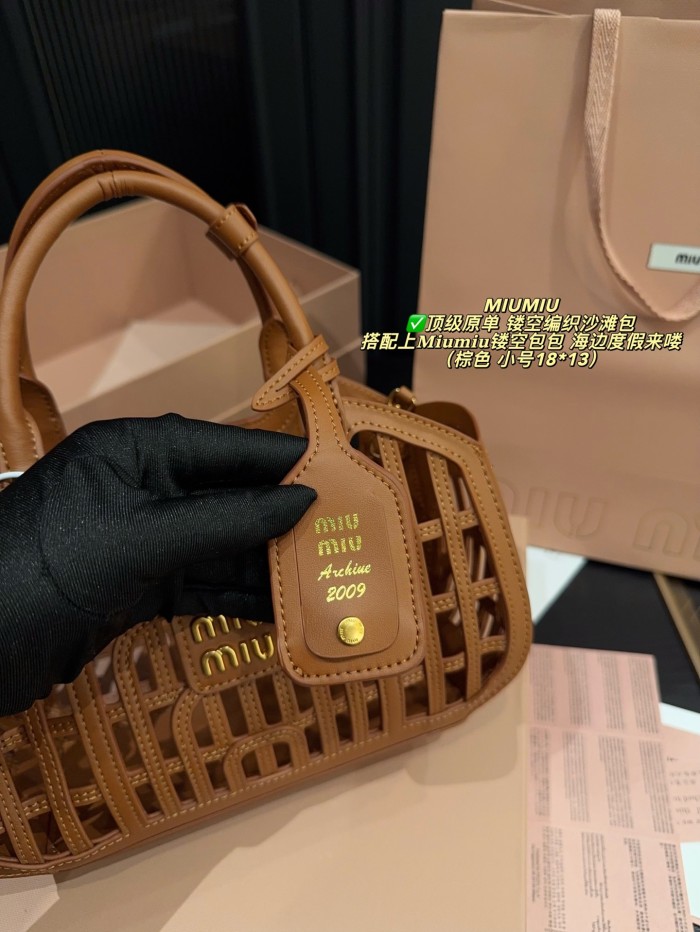 Miu Miu Beach Bag DB084