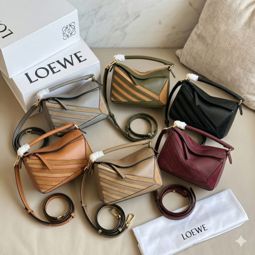 LOEWE Puzzle  DB582 25CM