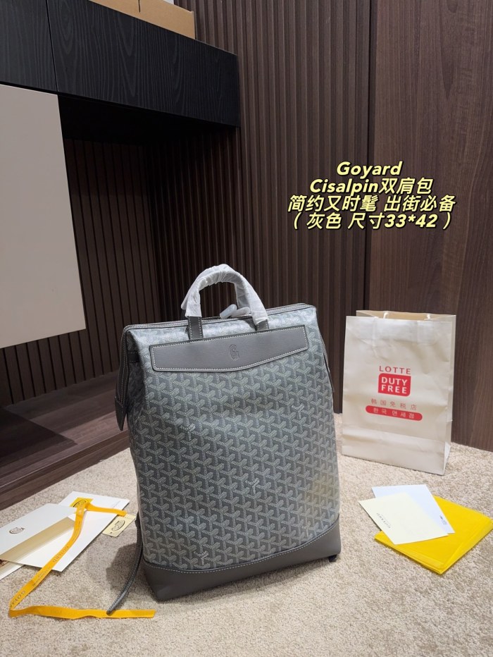 Copy Goyard Cisalpin  Backpack 003 DB533
