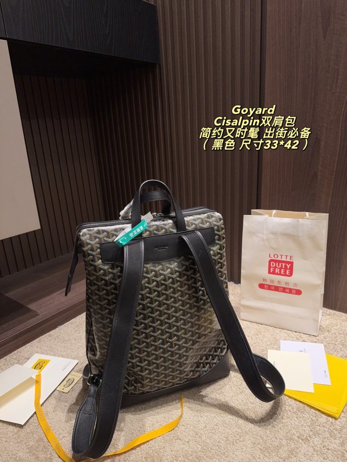 Copy Goyard Cisalpin  Backpack 003 DB533