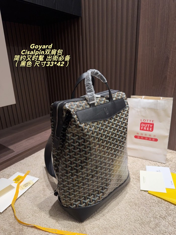 Copy Goyard Cisalpin  Backpack 003 DB533