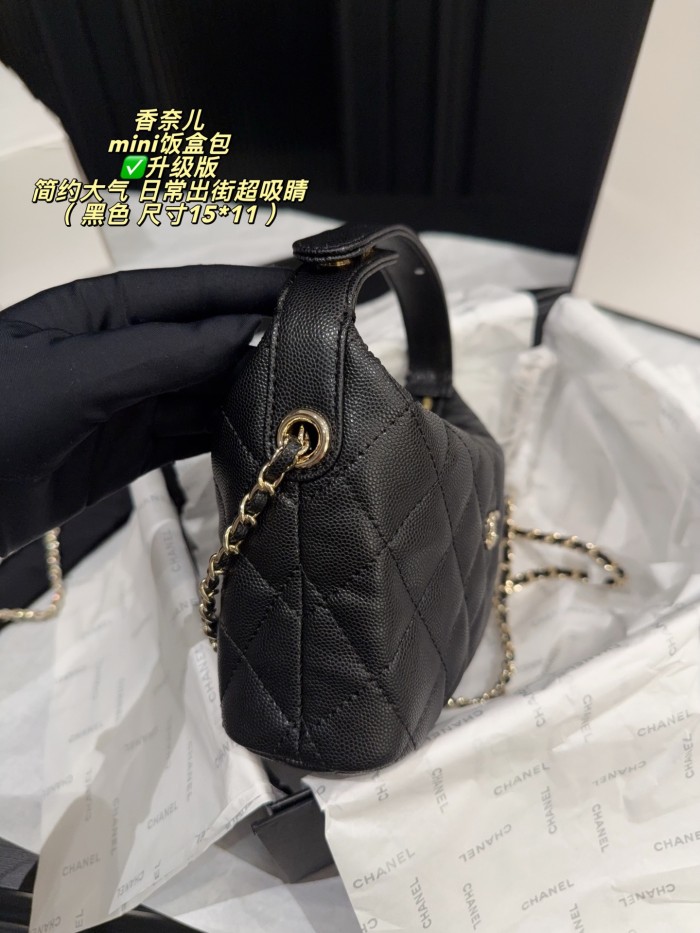 Chanel Mini Hobo Bag 136 DB571 15cm
