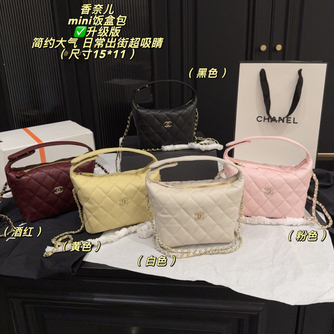 Chanel Mini Hobo Bag 136 DB571 15cm