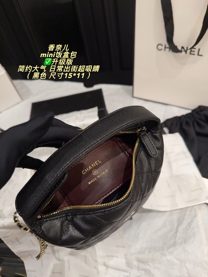 Chanel Mini Hobo Bag 136 DB571 15cm