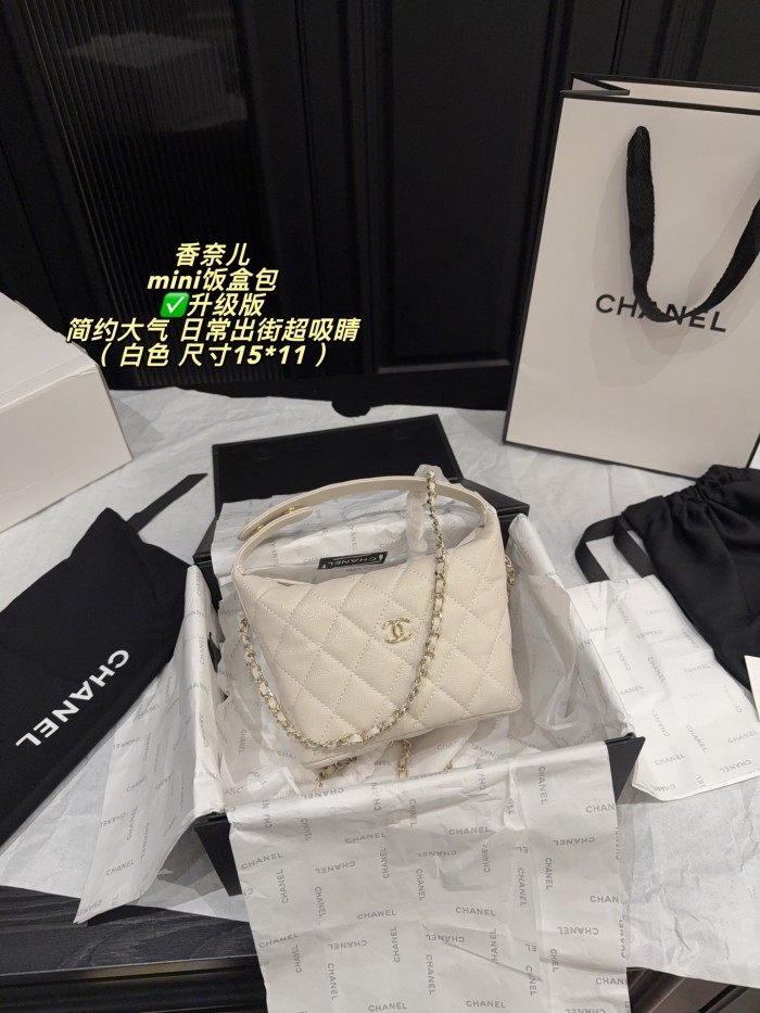 Chanel Mini Hobo Bag 136 DB571 15cm