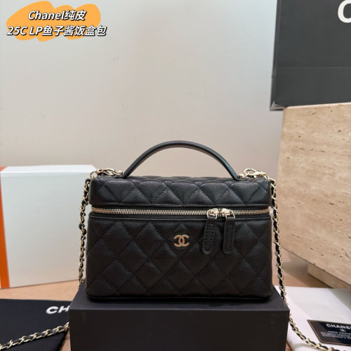 Chanel 25C Handbag 139 DB512 19cm