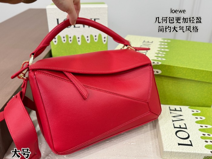 Loewe Puzzle Bag 011 DB551-091 18-29cm