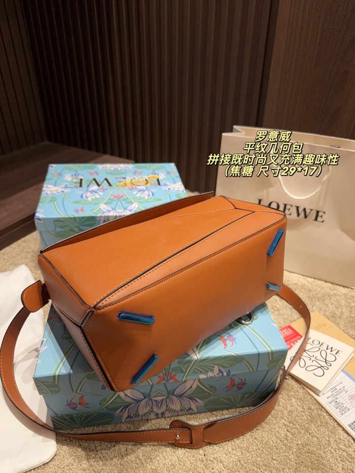 Loewe Puzzle Bag 009 DB591 29cm