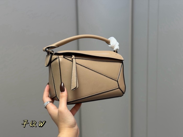 Loewe Puzzle Bag 012 DB551-571 18-24cm