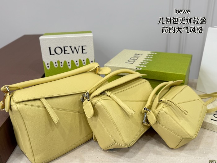 Loewe Puzzle Bag 011 DB551-091 18-29cm