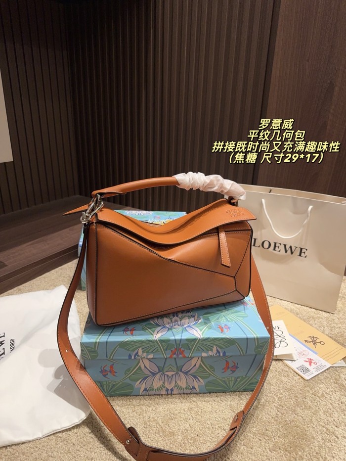 Loewe Puzzle Bag 009 DB591 29cm