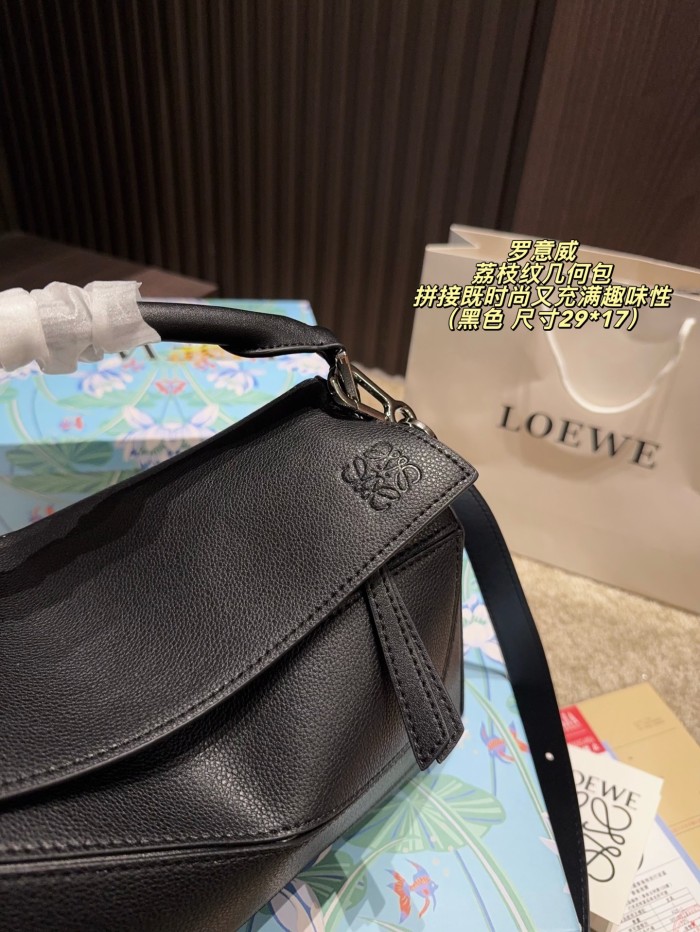 Loewe Puzzle Bag 008 DB591 29cm