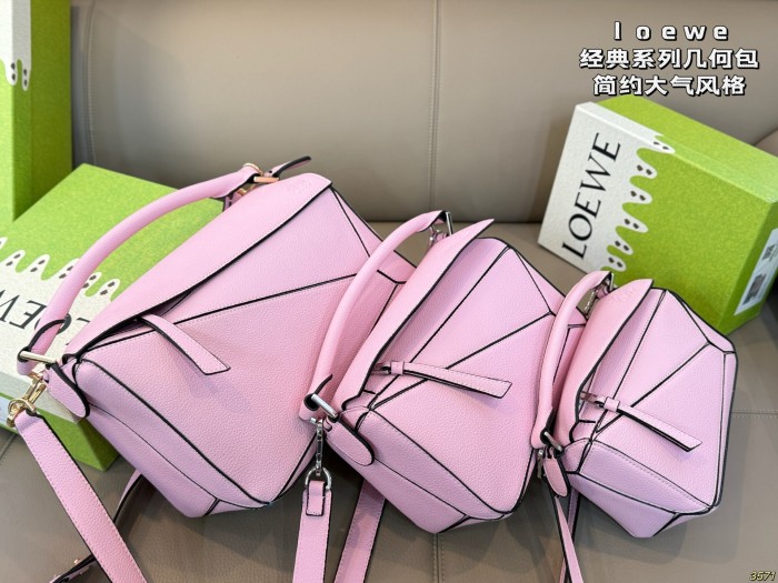 Loewe Puzzle Bag 010 DB551-091 18-29cm