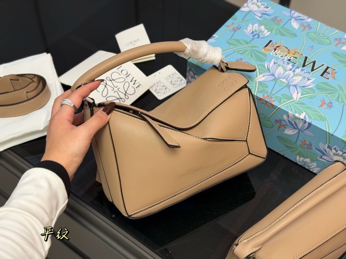 Loewe Puzzle Bag 012 DB551-571 18-24cm