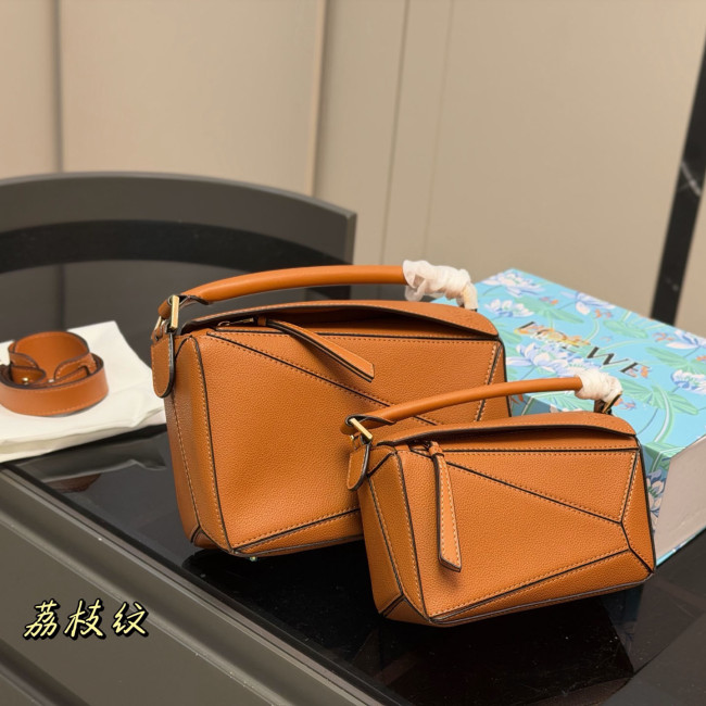 Loewe Puzzle Bag 013 DB551-571 18-24cm