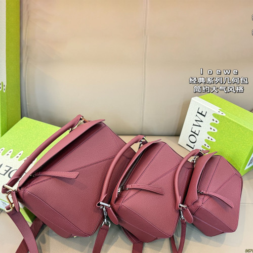 Loewe Puzzle Bag 010 DB551-091 18-29cm
