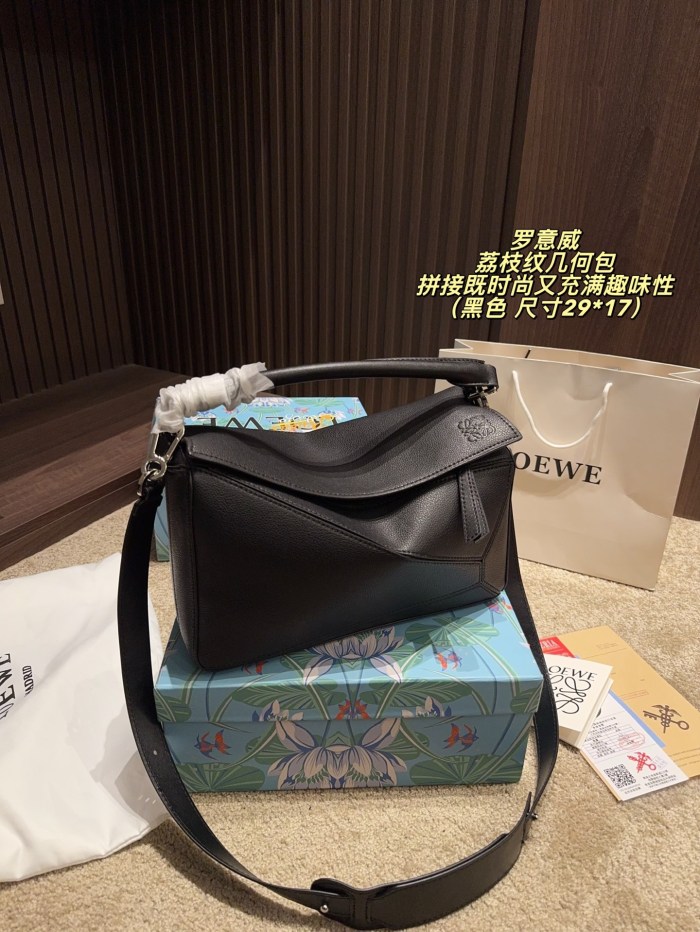 Loewe Puzzle Bag 008 DB591 29cm