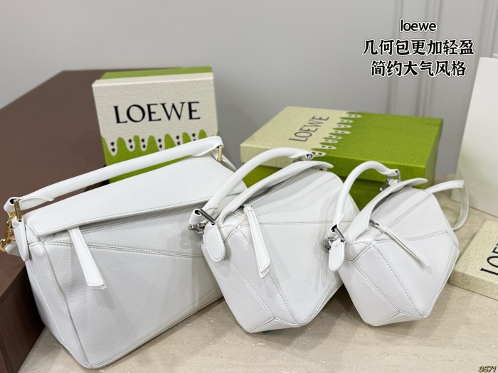 Loewe Puzzle Bag 011 DB551-091 18-29cm