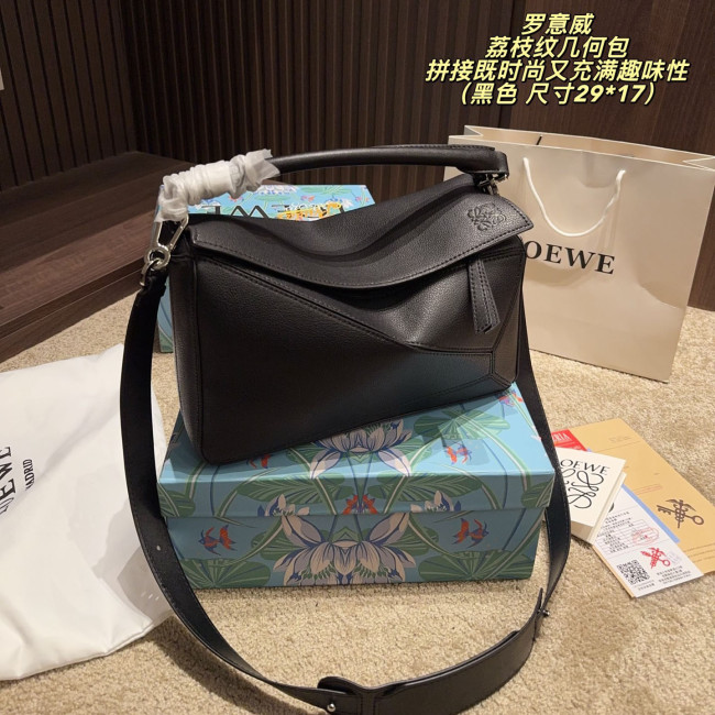 Loewe Puzzle Bag 008 DB591 29cm