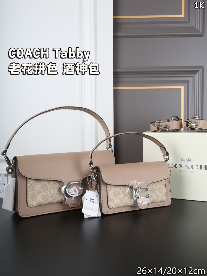 Coach Tabby Bag 023 DB002 20-26cm
