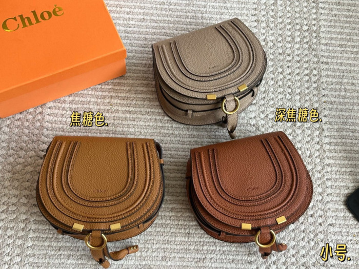 Chloe Saddle Bag 002 DB061 18cm