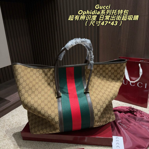 Gucci Ophidia Tote 038 DB571 47cm