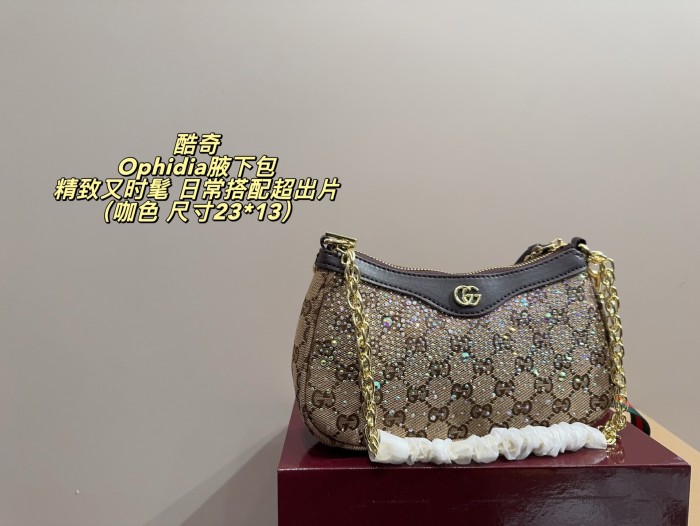 Gucci Ophidia Bag 039 DB051 23cm