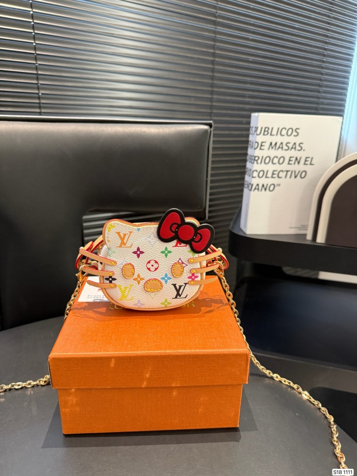 LV Keychains 006 DB551