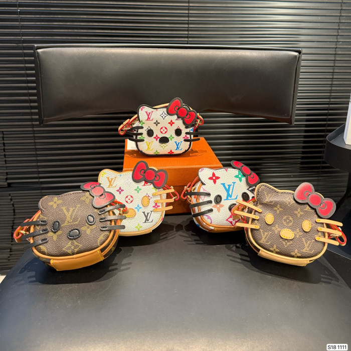LV Keychains 006 DB551