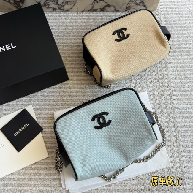 Chanel Coco Beach Bag 141 DB022 20cm