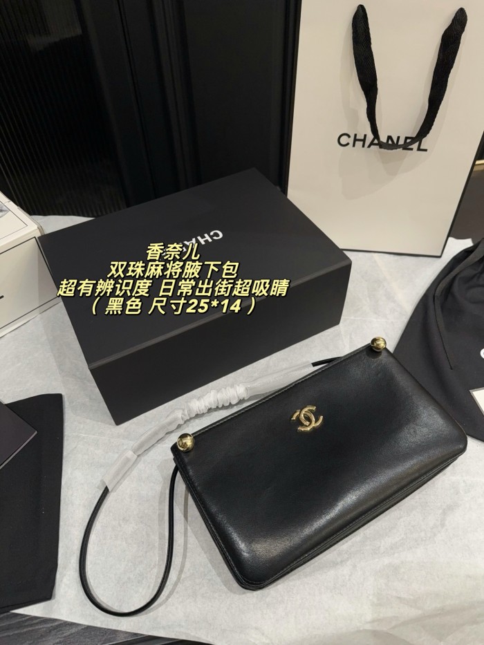Chanel Shoulder Bag 142 DB551 25cm