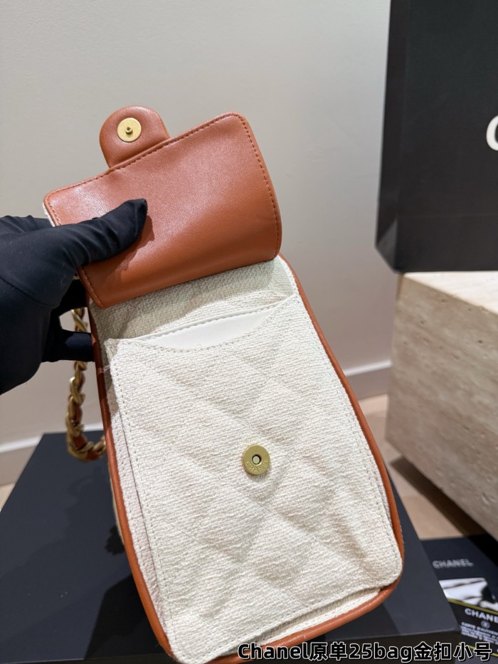 Chanel Bucket Bag 145 DB062-072 22-25cm