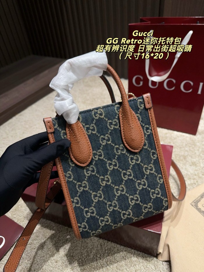 Gucci Retro Tote 043 DB071 16cm