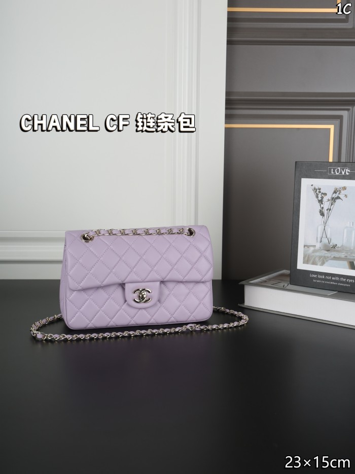Chanel Classic Flap Bag 149 DB581 23cm