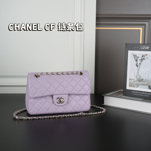 Chanel Classic Flap Bag 149 DB581 23cm