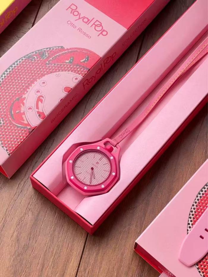 AP x Swatch Royal Pop