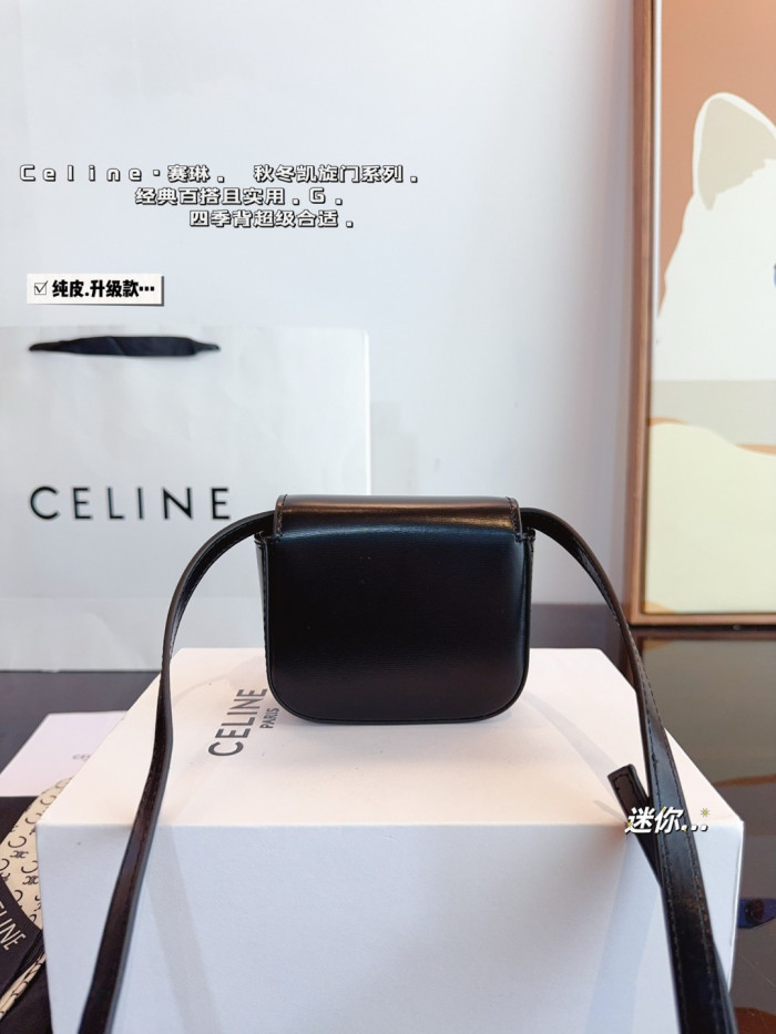 Celine Shoulder Bag 015 DB541 12cm