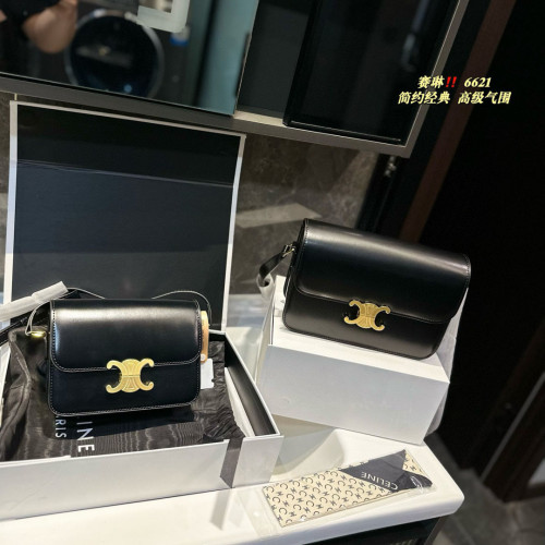 Celine Shoulder Bag 016 DB502 18-22cm