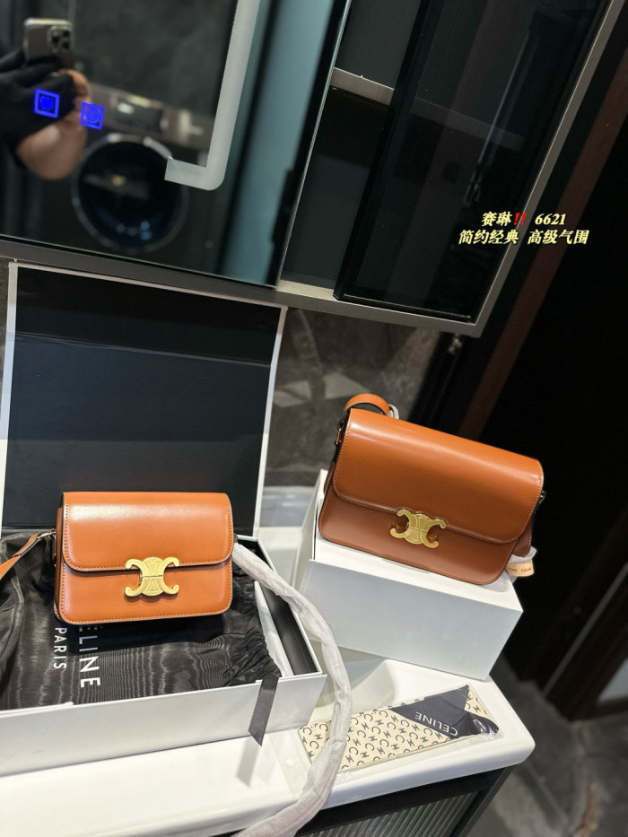 Celine Shoulder Bag 016 DB502 18-22cm