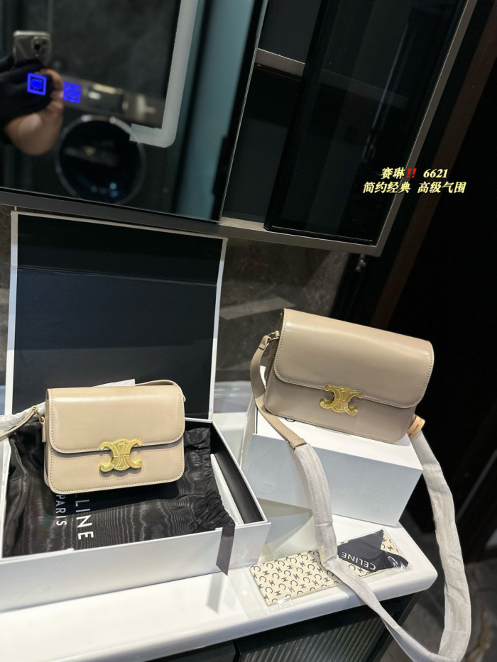 Celine Shoulder Bag 016 DB502 18-22cm