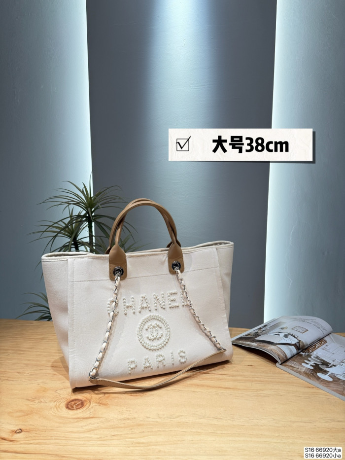 Chanel Straw Beach Bag 66920 DB541 33-38cm