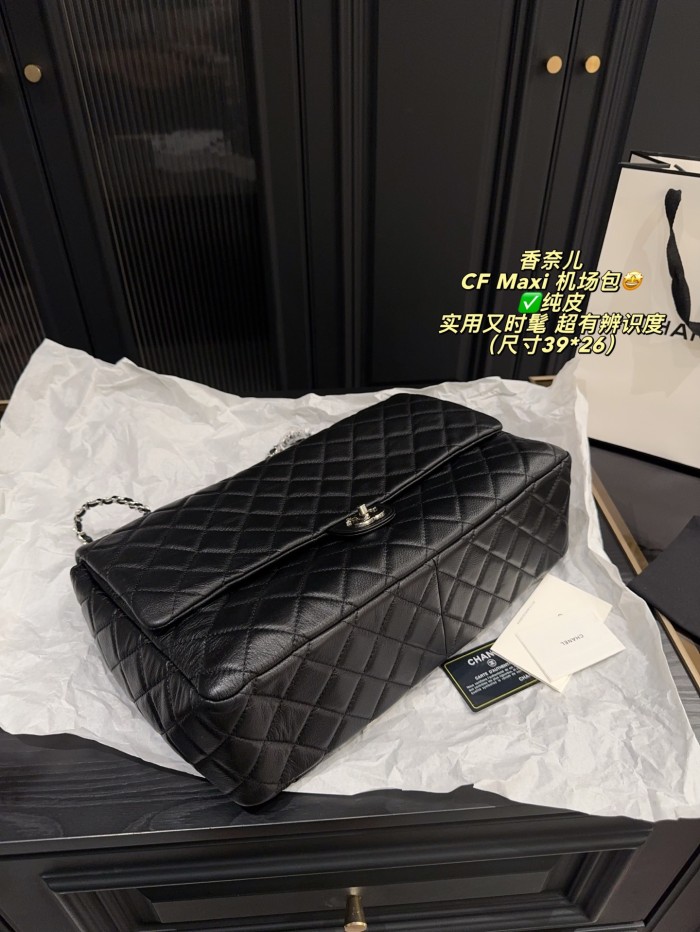Chanel Classic Flap Maxi Bag 150 DB023 39cm