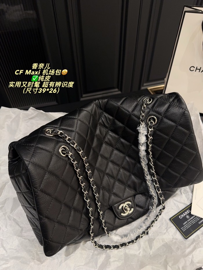 Chanel Classic Flap Maxi Bag 150 DB023 39cm