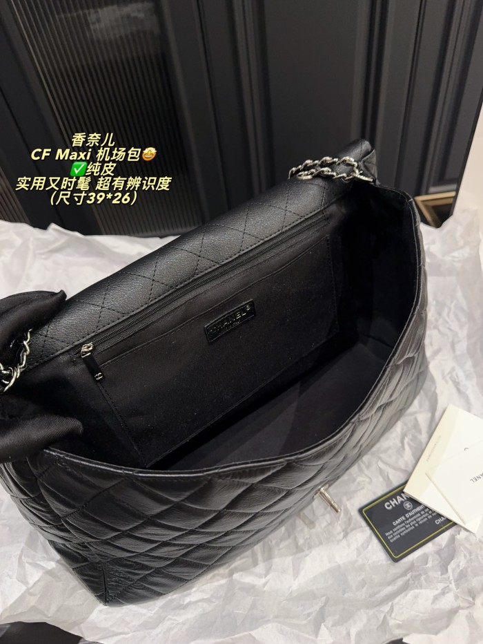 Chanel Classic Flap Maxi Bag 150 DB023 39cm